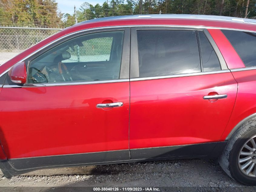 2012 Buick Enclave Leather VIN: 5GAKRCED9CJ155268 Lot: 38040126