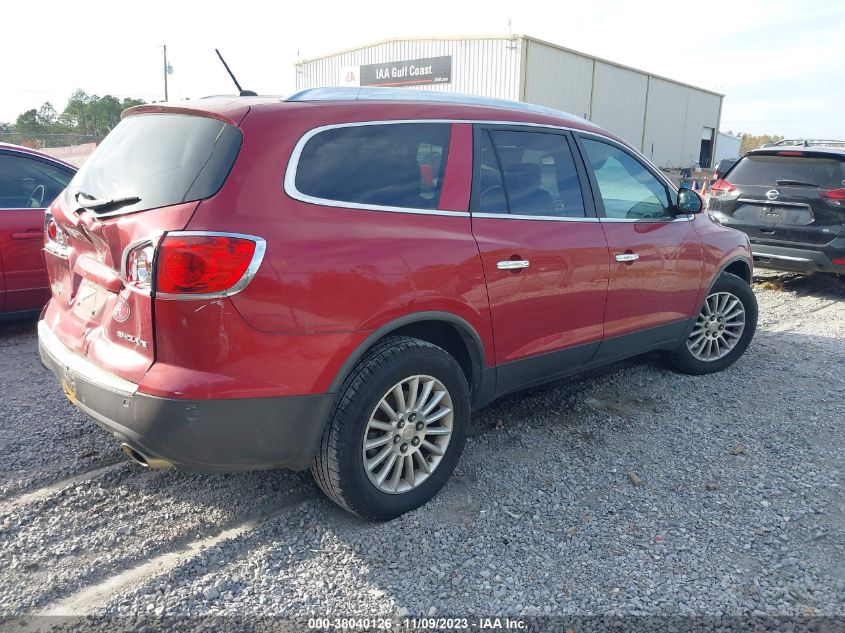 2012 Buick Enclave Leather VIN: 5GAKRCED9CJ155268 Lot: 38040126