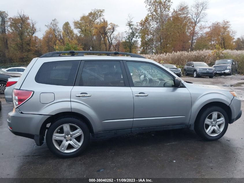 2009 Subaru Forester X Limited VIN: JF2SH64649H733414 Lot: 38040252