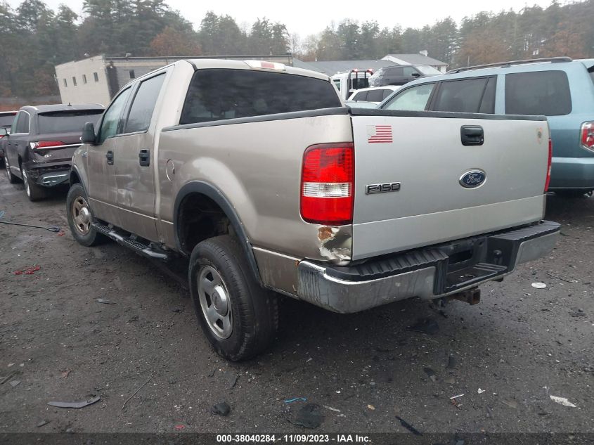 2005 Ford F150 Supercrew VIN: 1FTPW14505FB01021 Lot: 38040284