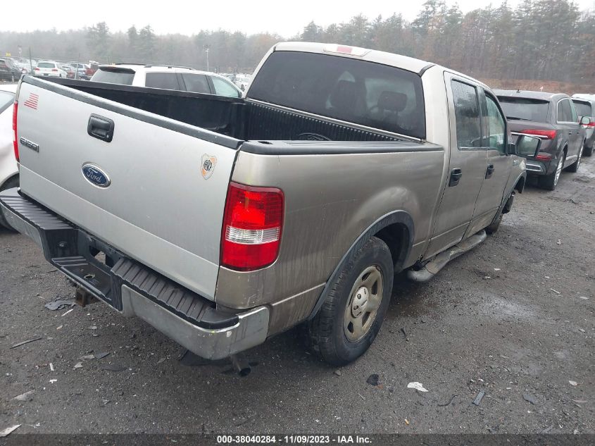 2005 Ford F150 Supercrew VIN: 1FTPW14505FB01021 Lot: 38040284