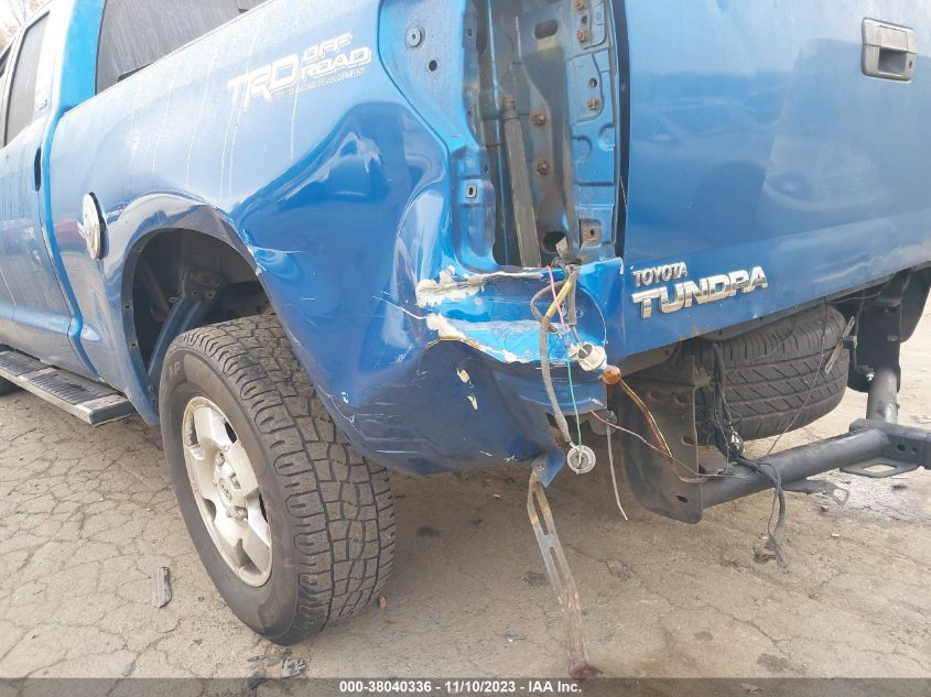 2007 Toyota Tundra Sr5 4.7L V8 VIN: 5TBBT54137S451035 Lot: 38040336