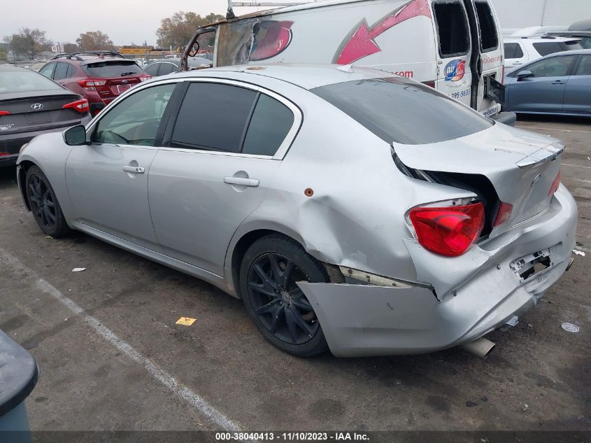 2013 Infiniti G37 Journey VIN: JN1CV6AP1DM301651 Lot: 38040413