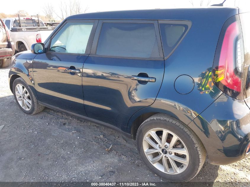 2018 Kia Soul + VIN: KNDJP3A59J7510660 Lot: 38040437
