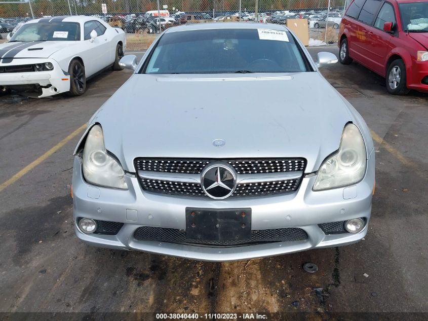 2006 Mercedes-Benz Cls 500 VIN: WDDDJ75X36A037825 Lot: 38040440