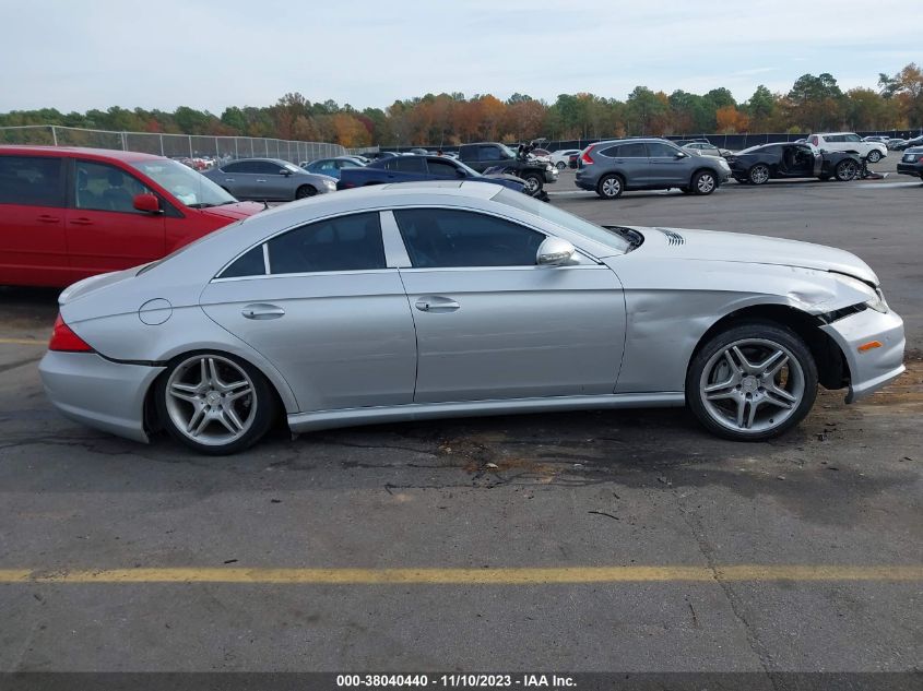 2006 Mercedes-Benz Cls 500 VIN: WDDDJ75X36A037825 Lot: 38040440