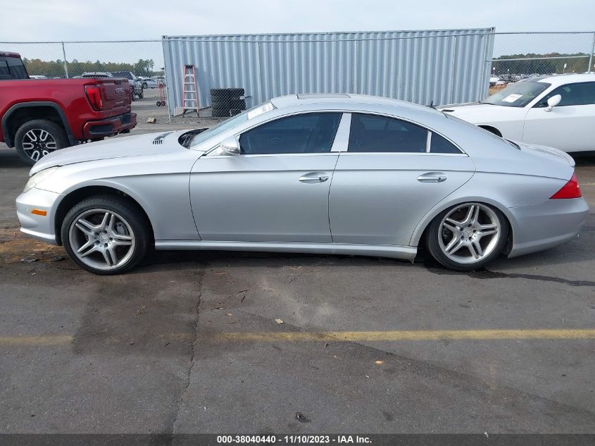 2006 Mercedes-Benz Cls 500 VIN: WDDDJ75X36A037825 Lot: 38040440