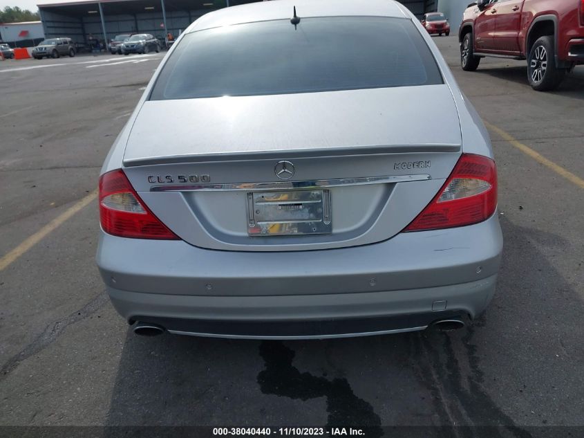 2006 Mercedes-Benz Cls 500 VIN: WDDDJ75X36A037825 Lot: 38040440