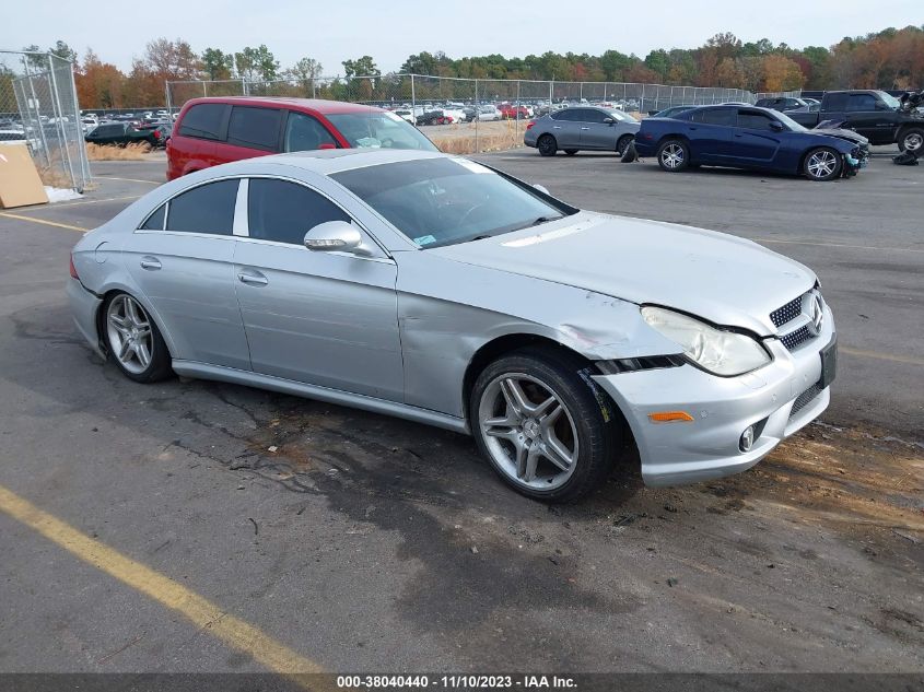 2006 Mercedes-Benz Cls 500 VIN: WDDDJ75X36A037825 Lot: 38040440