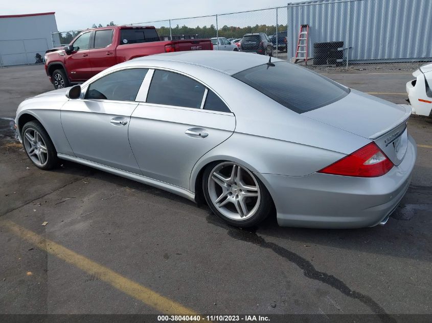 2006 Mercedes-Benz Cls 500 VIN: WDDDJ75X36A037825 Lot: 38040440