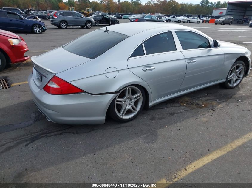 2006 Mercedes-Benz Cls 500 VIN: WDDDJ75X36A037825 Lot: 38040440