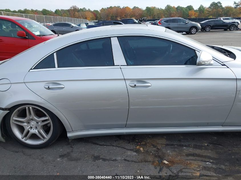 2006 Mercedes-Benz Cls 500 VIN: WDDDJ75X36A037825 Lot: 38040440