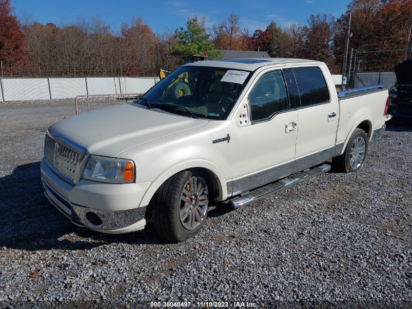 2007 Lincoln Mark Lt VIN: 5LTPW18537FJ08913 Lot: 38040497