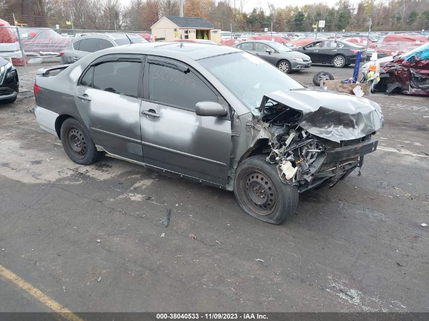 2006 Toyota Corolla S VIN: 1NXBR32E06Z686370 Lot: 38040533