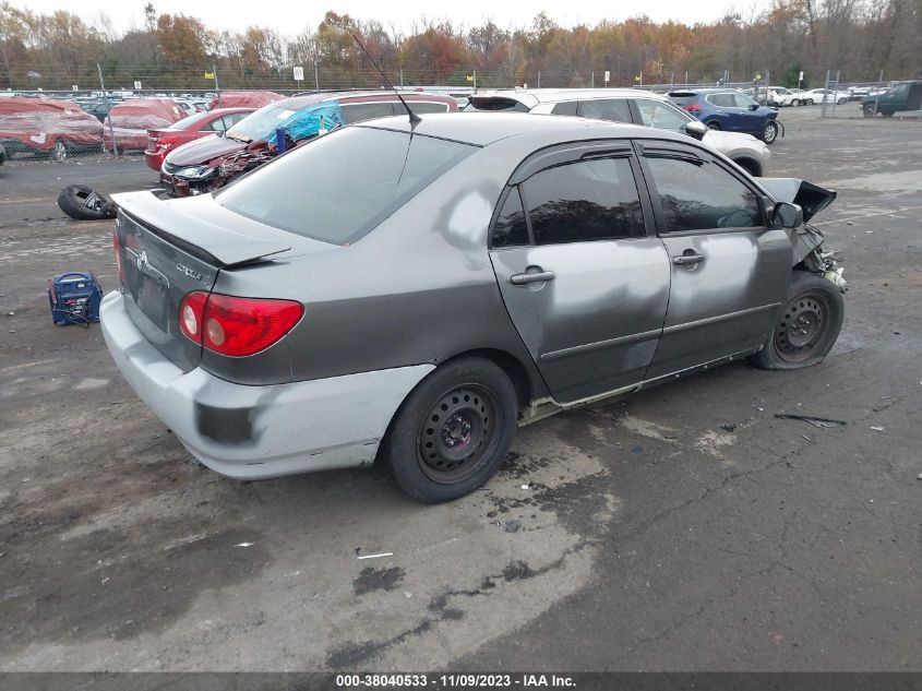 2006 Toyota Corolla S VIN: 1NXBR32E06Z686370 Lot: 38040533