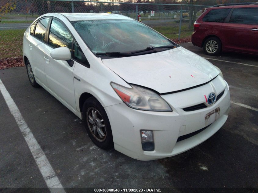 2010 Toyota Prius Iii VIN: JTDKN3DU1A5003101 Lot: 38040548