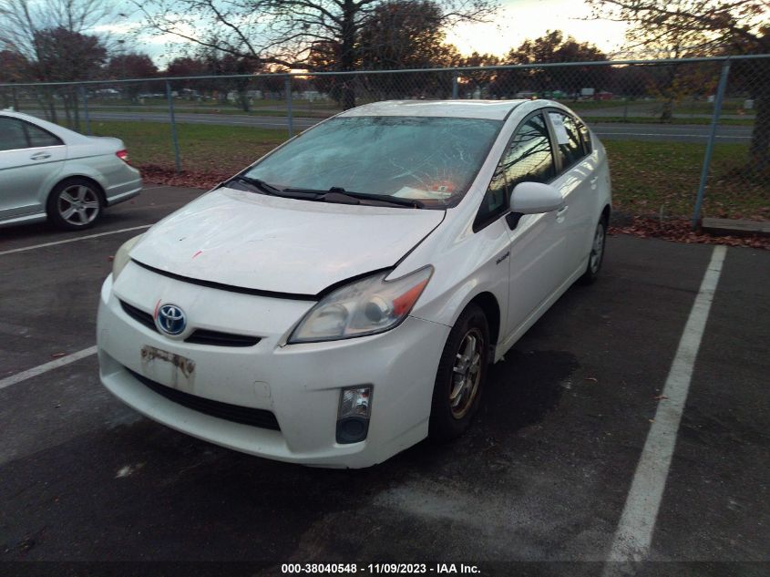 2010 Toyota Prius Iii VIN: JTDKN3DU1A5003101 Lot: 38040548