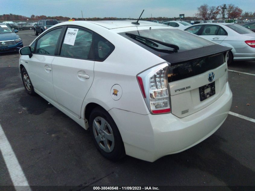 2010 Toyota Prius Iii VIN: JTDKN3DU1A5003101 Lot: 38040548