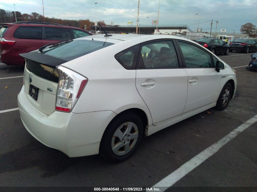 2010 Toyota Prius Iii VIN: JTDKN3DU1A5003101 Lot: 38040548