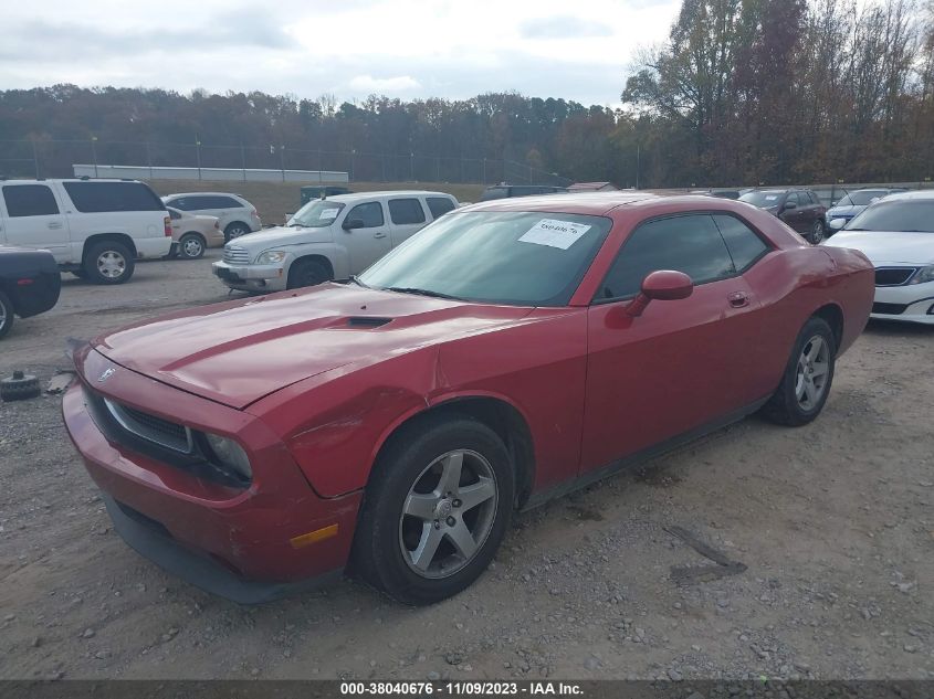 2010 Dodge Challenger Se VIN: 2B3CJ4DV0AH139695 Lot: 38040676