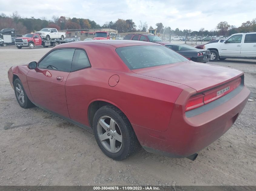 2010 Dodge Challenger Se VIN: 2B3CJ4DV0AH139695 Lot: 38040676