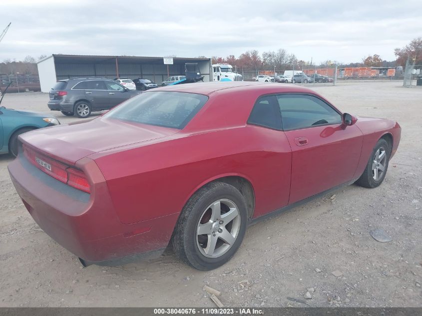 2010 Dodge Challenger Se VIN: 2B3CJ4DV0AH139695 Lot: 38040676