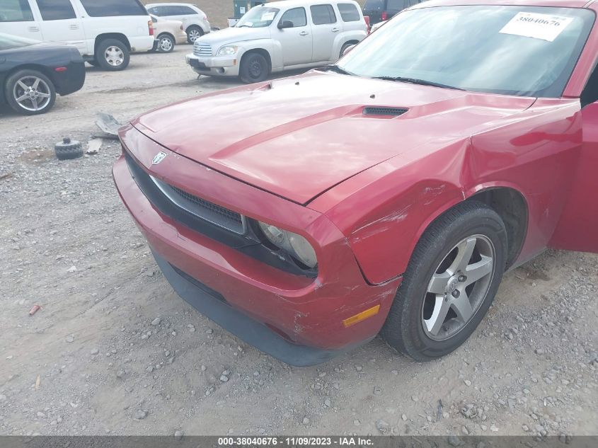 2010 Dodge Challenger Se VIN: 2B3CJ4DV0AH139695 Lot: 38040676