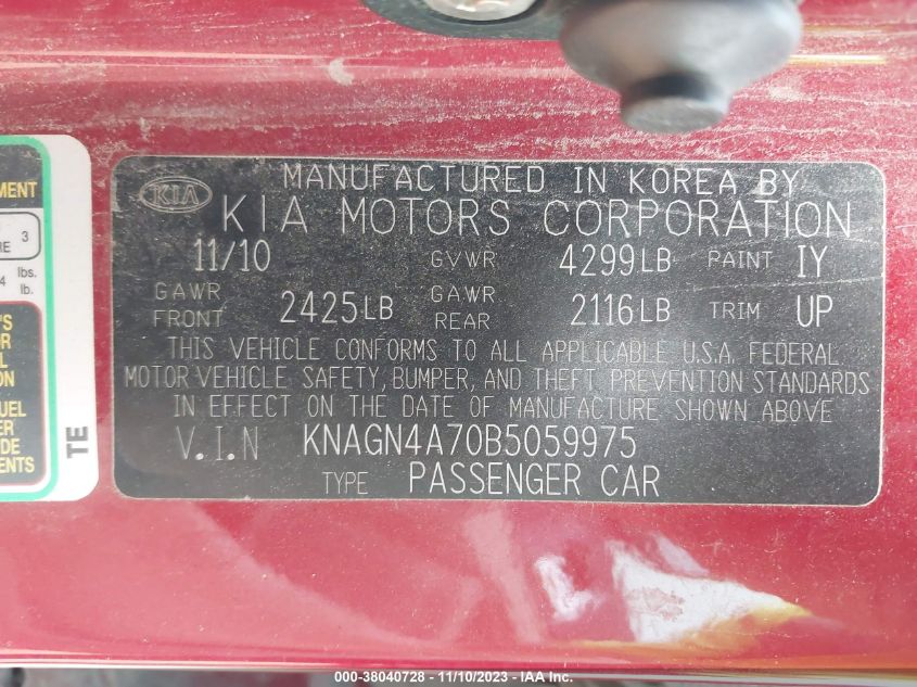 2011 Kia Optima Ex VIN: KNAGN4A70B5059975 Lot: 38040728