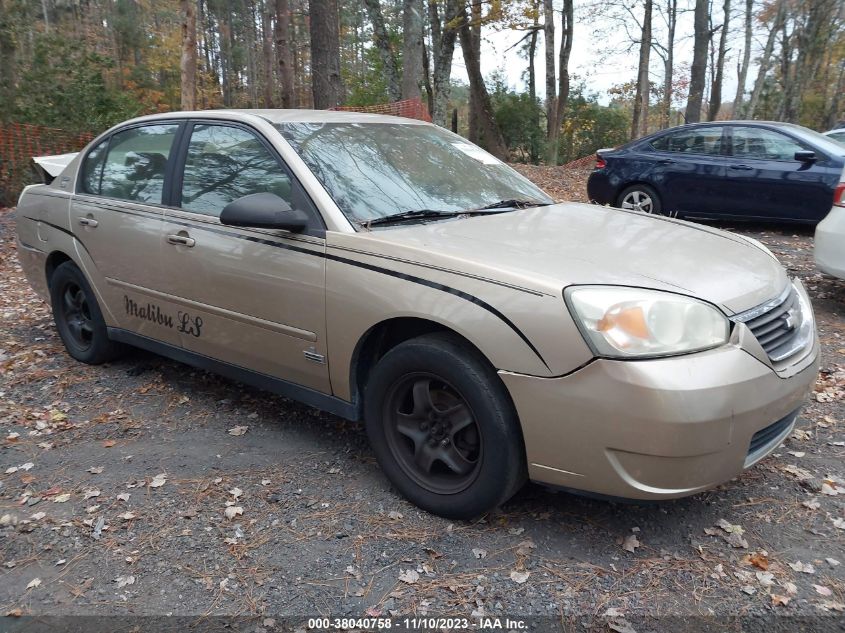 2007 Chevrolet Malibu Ls W/1Fl VIN: 1G1ZS58F17F208962 Lot: 38040758