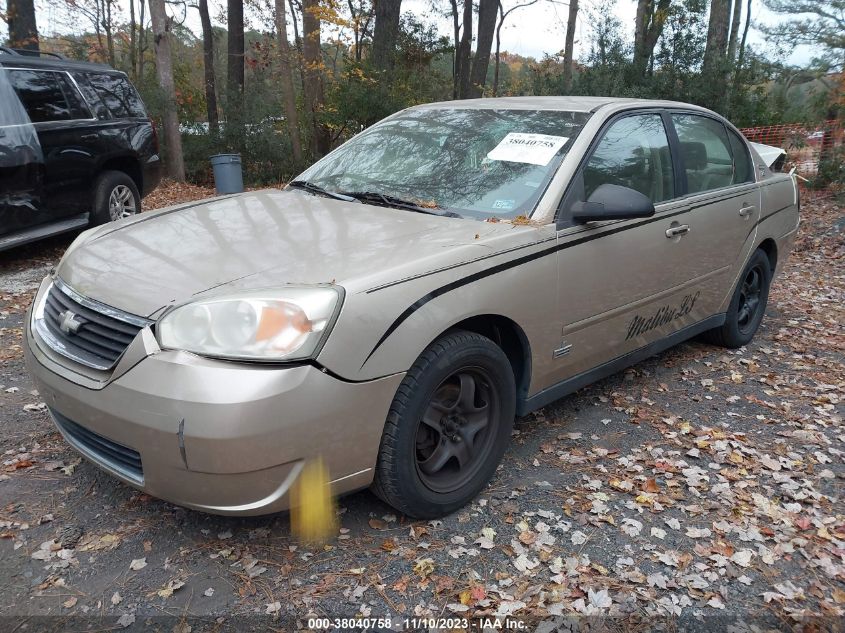 2007 Chevrolet Malibu Ls W/1Fl VIN: 1G1ZS58F17F208962 Lot: 38040758