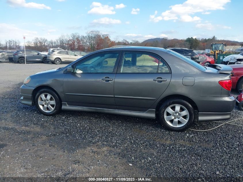 2007 Toyota Corolla S VIN: 1NXBR32E67Z933893 Lot: 38040827