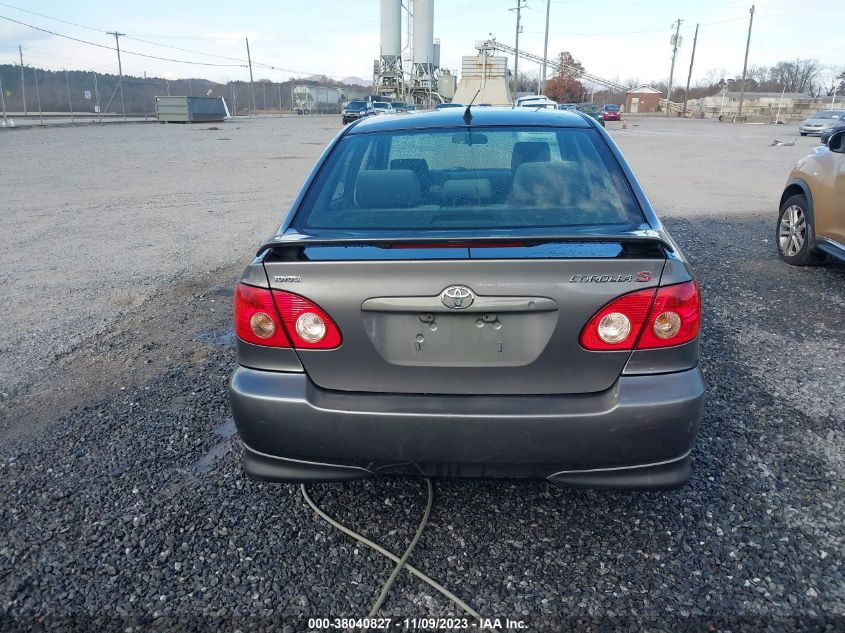 2007 Toyota Corolla S VIN: 1NXBR32E67Z933893 Lot: 38040827