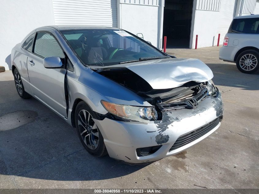 2008 Honda Civic Lx VIN: 2HGFG12648H551618 Lot: 38040958