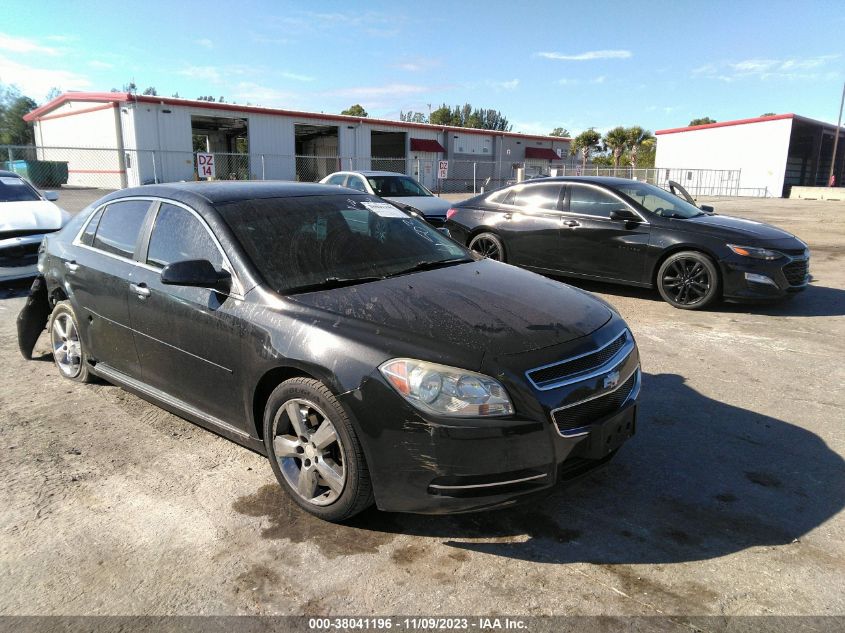 2012 Chevrolet Malibu 2Lt VIN: 1G1ZD5EU1CF304503 Lot: 38041196