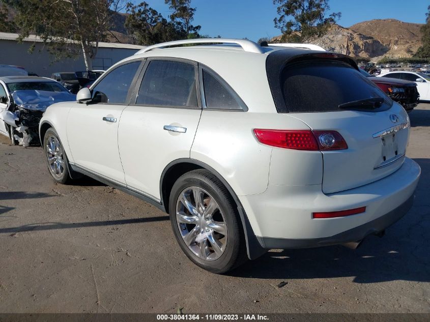 2004 Infiniti Fx45 VIN: JNRBS08W24X402529 Lot: 38041364