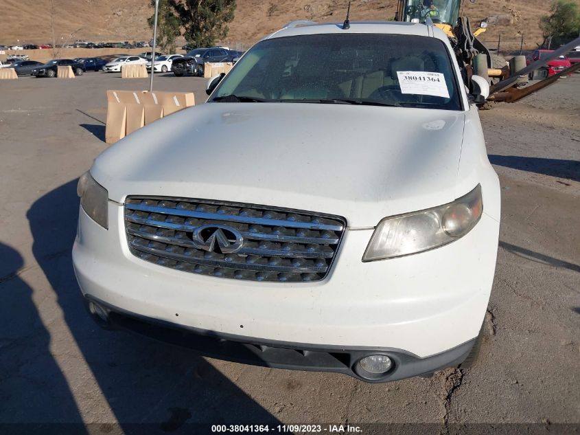 2004 Infiniti Fx45 VIN: JNRBS08W24X402529 Lot: 38041364