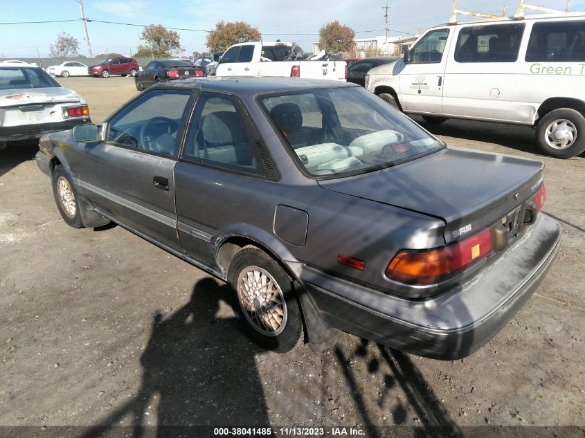 1989 Toyota Corolla Sr5 VIN: JT2AE95C1K3273102 Lot: 38041485