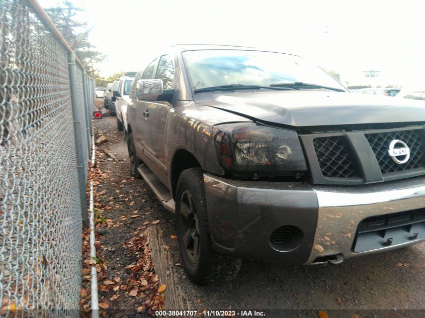 2004 Nissan Pathfinder Armada Se VIN: 5N1AA08B14N702601 Lot: 38041707