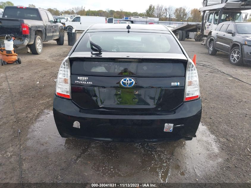 2010 Toyota Prius Iii VIN: JTDKN3DU0A0225190 Lot: 38041831