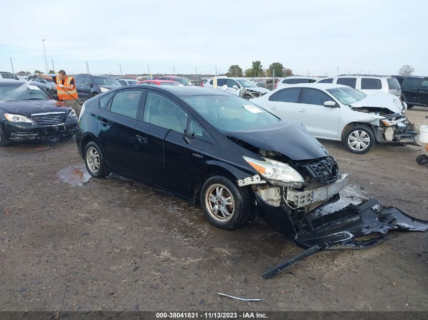 2010 Toyota Prius Iii VIN: JTDKN3DU0A0225190 Lot: 38041831