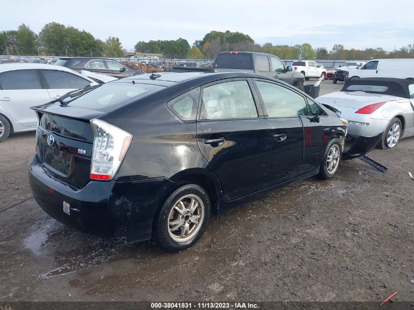 2010 Toyota Prius Iii VIN: JTDKN3DU0A0225190 Lot: 38041831