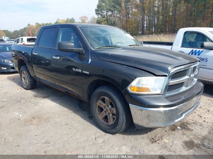 2010 Dodge Ram 1500 Slt/Sport/Trx VIN: 1D7RV1CT7AS108857 Lot: 38042318