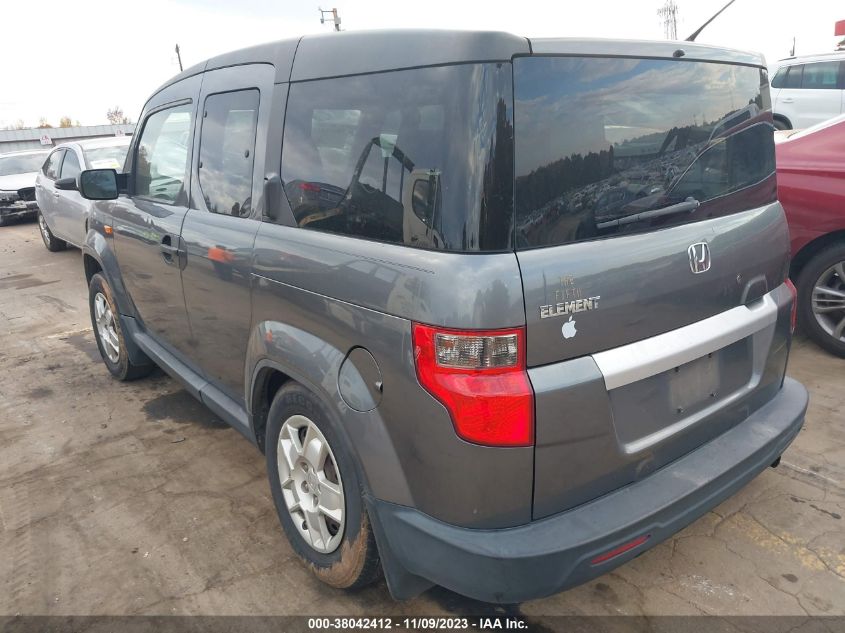 2011 Honda Element Lx VIN: 5J6YH1H32BL000464 Lot: 38042412