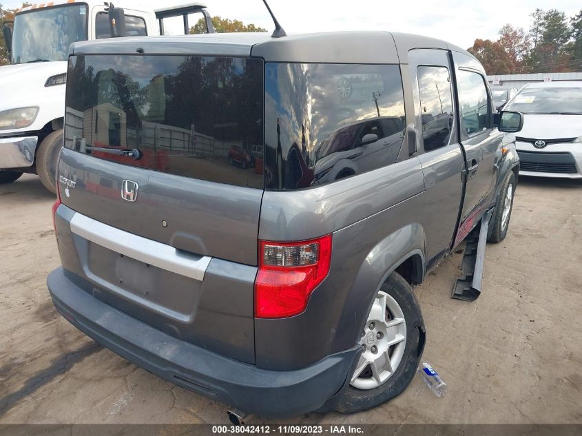 2011 Honda Element Lx VIN: 5J6YH1H32BL000464 Lot: 38042412