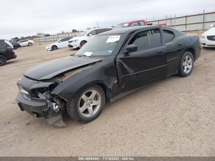 2010 Dodge Charger Sxt VIN: 2B3CA3CV8AH247154 Lot: 38042441