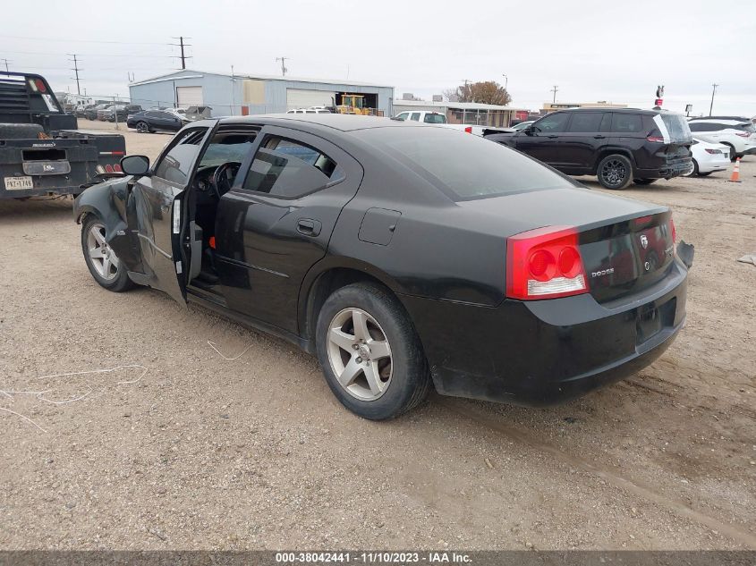 2010 Dodge Charger Sxt VIN: 2B3CA3CV8AH247154 Lot: 38042441