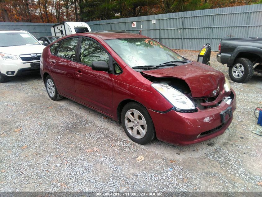 2005 Toyota Prius VIN: JTDKB20U257008830 Lot: 38042813