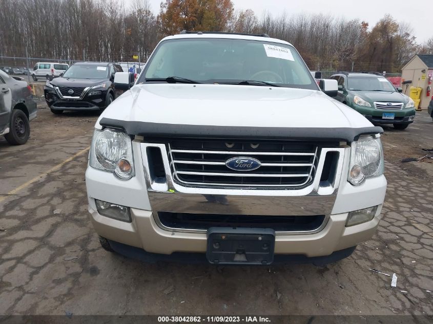 2007 Ford Explorer Eddie Bauer VIN: 1FMEU74E37UA77954 Lot: 38042862