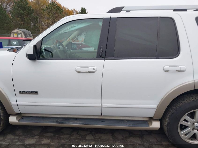 2007 Ford Explorer Eddie Bauer VIN: 1FMEU74E37UA77954 Lot: 38042862