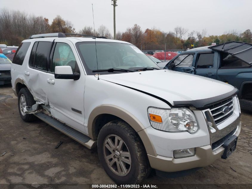 2007 Ford Explorer Eddie Bauer VIN: 1FMEU74E37UA77954 Lot: 38042862